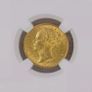 1851 British Gold Sovereign Coin NGC MS61 Rare Grade Great Britain QueenVictoria Image 4