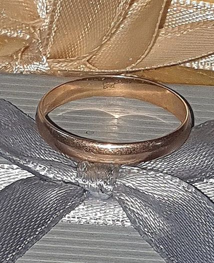 Vintage Soviet 14K Yellow Gold Wedding Band