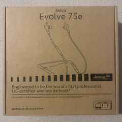 Jabra Evolve 75e