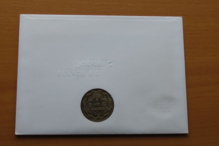 Silver wedding Dutch Royals 25th anniversary ECU coin & stamps cover 1991