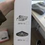 Sonas Corner Shower Basket x 2 Image 2