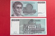 Yugoslavia  100000000 Dinara 1993  scarce Pick 123a  is Uncirculated )
