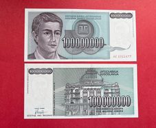 Yugoslavia  100000000 Dinara 1993  scarce Pick 123a  is Uncirculated )