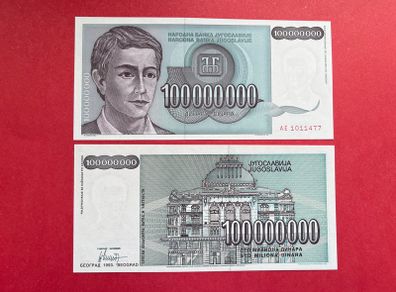 Yugoslavia  100000000 Dinara 1993  scarce Pick 123a  is Uncirculated )