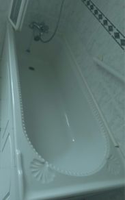 bath