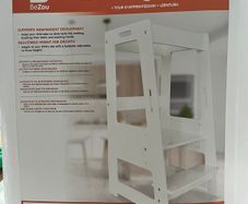 Learning Tower