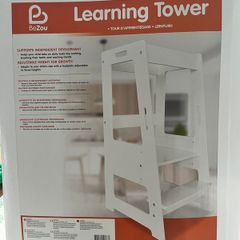 Learning Tower