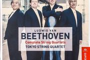Ludwig Van Bethoven 8 SACD Boxset - Complete String Quartets