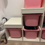 ikea storage Trojan boxes x 2 Image 3