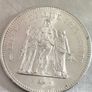 50 Francs Hercules silver coin Image 4