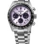 Seiko Speedtimer Tokyo Olympics Limited Edition Image 6