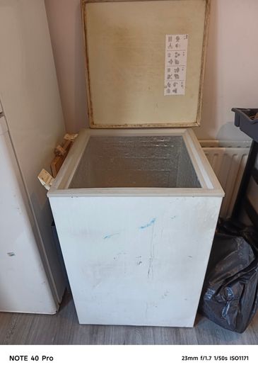 Small Chest Freezers (2)