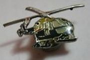 Military Helicopter Squadron Lapel Badge