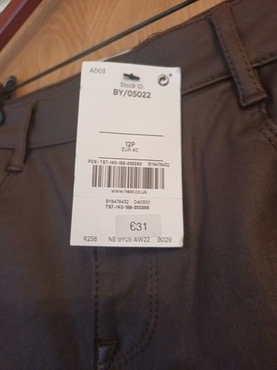 Next Petite High - Rise Skinny Faux  Leather  Jeans.  S. 12.  B.N.W.T
