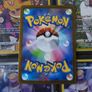Bibarel ! Illustration Rare ! from VSTAR Universe Set ! 2022 ! Japanese Pokemon Card ! Image 4