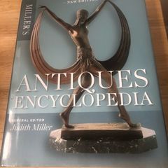 Miller's Antiques Encyclopedia Hardcover Book - Judith Miller