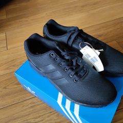 Adidas Trainers