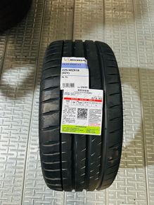 Michelin Pilot Sport 4 S, 225/40 ZR18 (92Y) XL, Set of 4