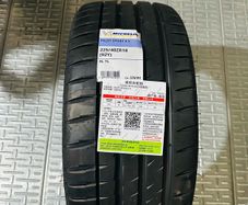 Michelin Pilot Sport 4 S, 225/40 ZR18 (92Y) XL, Set of 4