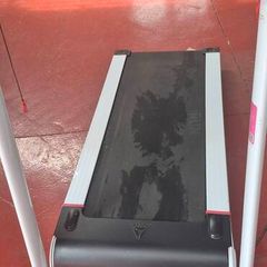 Reebok 4.0 iRUN treadmill