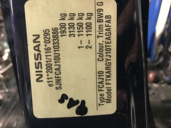 Nissan Qashqai j10, braking