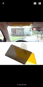 Sun protector