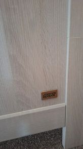 cotbed
