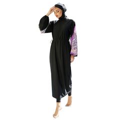 Brand New IMEKIS Women's Muslim Swimwear