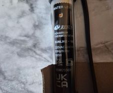Ciano aquarium heater 100w