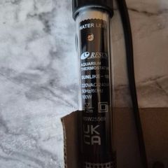 Ciano aquarium heater 100w