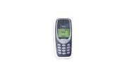Nokia 3310 Eircell Glossy Sticker