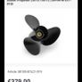 suzuki propeller Image 4