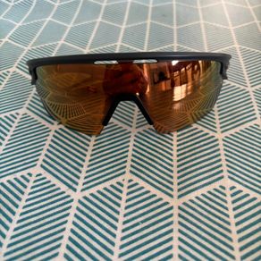 Oakley Men's Brown and Black Sunglasses