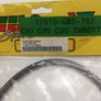 Honda C50 C70 C90 Throttle cable Image 3