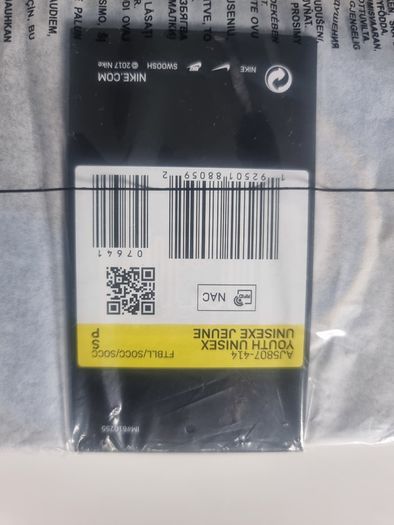 Nike Kids Inter Milan T-Shirt BRT Stad Jersey AJ5807, S , 8 - 10 Y, 128 - 137