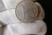 1959 Ireland Half Crown Coin