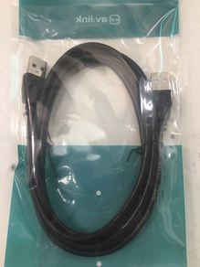 Usb To Usb Lead 1.5 Meter Usb A Plug To Usb A Plug