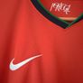 Portugal Jersey. Official Nike Portugal National Football Team Jersey. Collect In Dublin Or Receive Via Post. Image 3