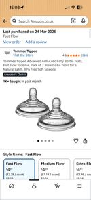 Tommee Tippee Teats