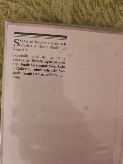 Tar Eis Mo Bhais. Sean O Riordan. The Final Book Of Poetry By The Author. First Edition Hardback With Dustjacket In Good Condition.  See Photos For Same.