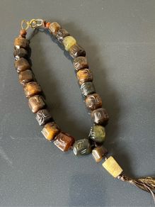 Vintage Hand Carved Jade Beads