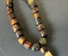Vintage Hand Carved Jade Beads