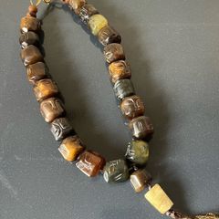 Vintage Hand Carved Jade Beads