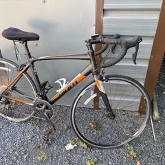 Giant contend