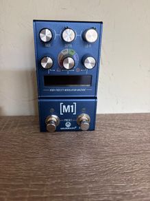 Walrus Audio Mako M1 Mkii