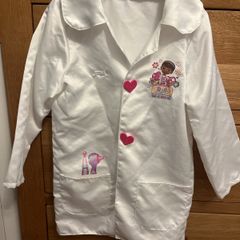 Doc mc Stuffing coat