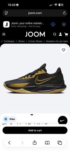 Nike Precision vI size 11