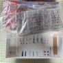 Airfix McDonnell Douglas Phantom FGR.2 Image 5