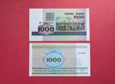 Belarus  1000  Rubles   1998   ( Uncirculated ) Pick 16a