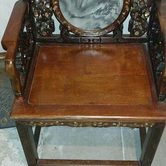 vintage chair